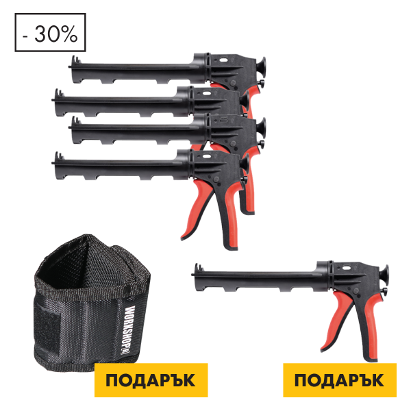Снимка на 5x Пист.за картуши 310ml+Магнитна лента за ръка