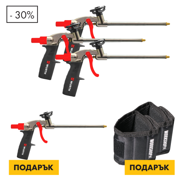 Снимка на 5x Пист.за PUпяна адаптер+Магнитна лента за ръка