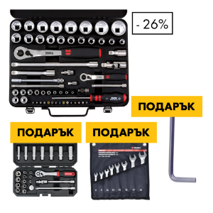 Снимка на К-т тресчот.с влож.¼-½+24x1/4+8xЗвдг.клч.+9xГ-обр