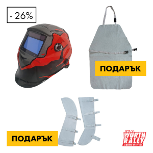 Снимка на Соларен заваръчен шлем  STELA +Заваръчна престилка +Гамаши за заварчици
