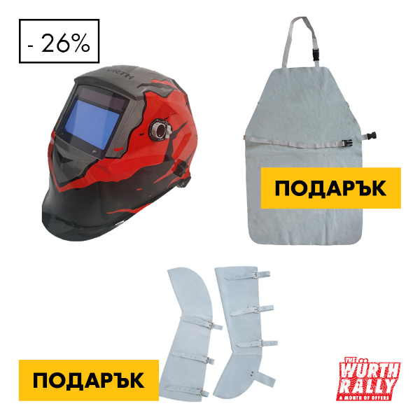 Снимка на Соларен заваръчен шлем  STELA +Заваръчна престилка +Гамаши за заварчици