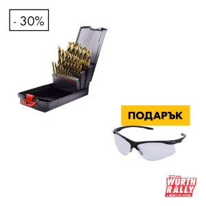Снимка на Комплект свредла за метал 1-13мм Red Line+Защитни очила Askella