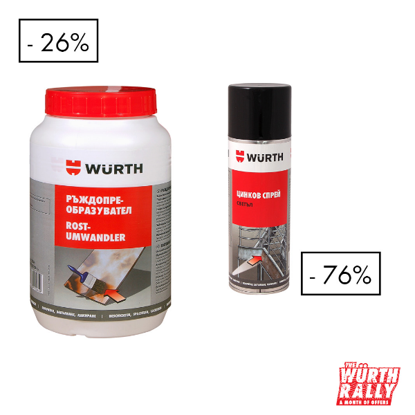 Снимка на Ръждопреобразувател 1л+Цинков спрей светъл