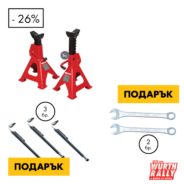 Снимка на Комплект стойка 6т+ 3 х Телескопичен магнит + 2 х Звездогаечен ключ 10мм