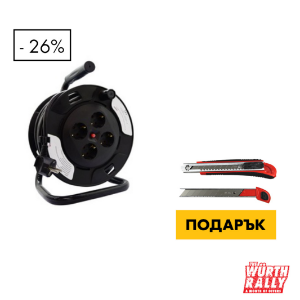 Снимка на Удължител  на макара с кабел 30м х 2,5мм + Макетен нож 18мм 
