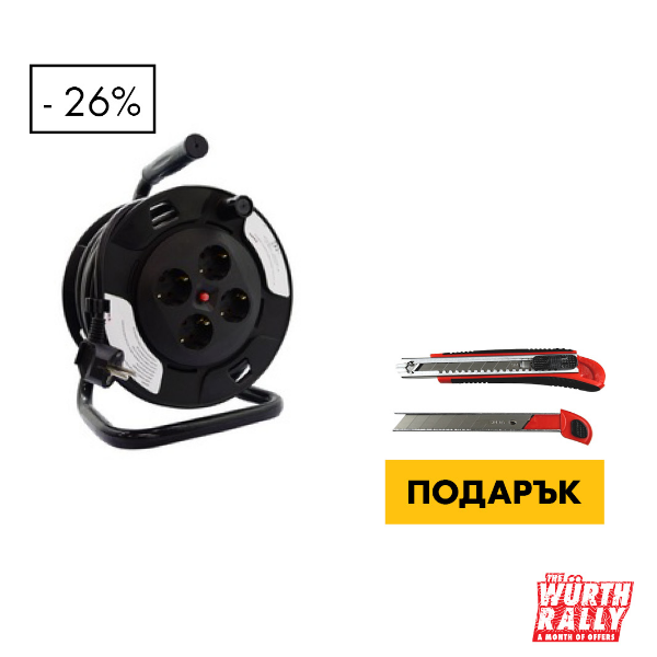 Снимка на Удължител  на макара с кабел 30м х 2,5мм + Макетен нож 18мм 