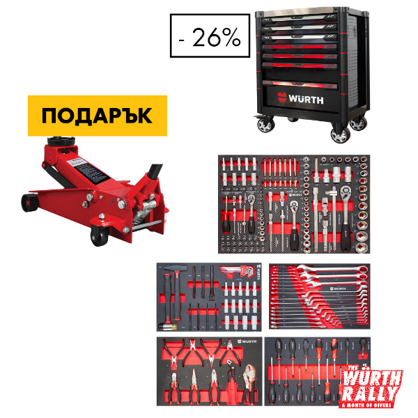 Снимка на Количка с инструменти 7 чекмедж +Подов крик 