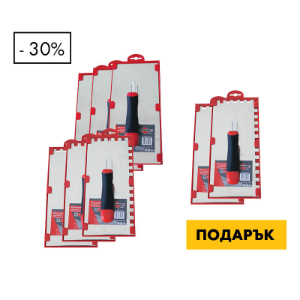 Снимка на 3+3+2Маламашка 280x130;280x130 8х8;280x130 10х10