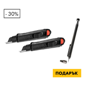 Снимка на 2хМакетен нож черен резец 25мм+Телескопичен магнит 155-563мм