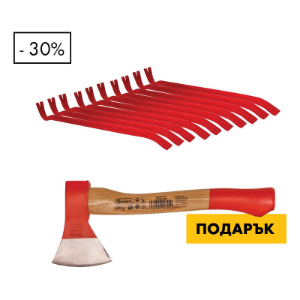 Снимка на 10 х Щанга H профил 760мм + Брадва с дървена дръжка 600г