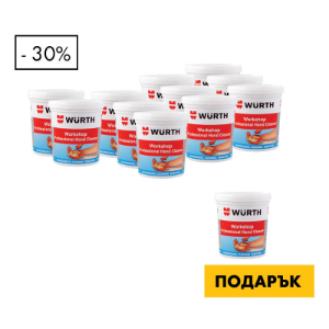 Снимка на 12хППР Паста за ръце, 1 кг