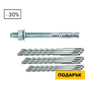 Снимка на Фикс анкер за ненапукан бетн W-FC 600бр +Свредла за бетон SDS- plus 9бр