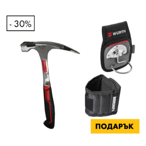 Снимка на Чук кофражен излят 600г+Кобур за чук+Магнитна лента за ръка Workshopr