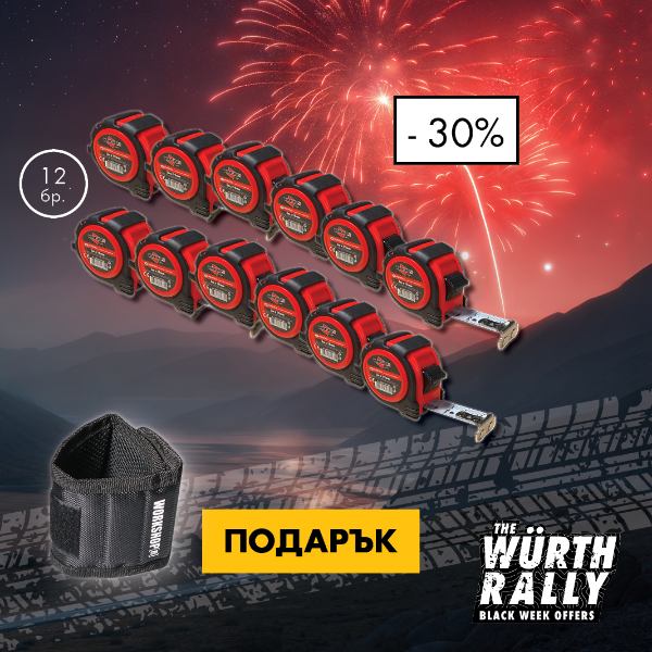 Снимка на Ролетка с маг. накрайник 5mx25mm + Магнитна лента за ръка Workshopr 