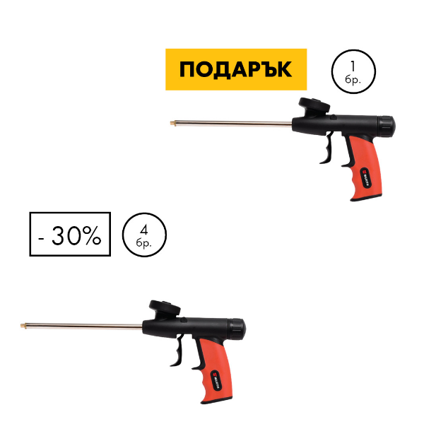 Снимка на 5xПластмасов пистолет за PUпяна ECO червено-черен