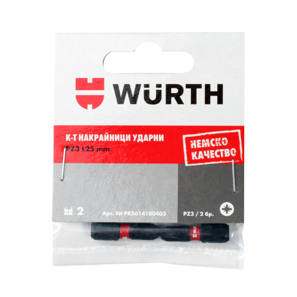 Снимка на Накрайници ударни PZ3 L25 mm 2бр. комплект