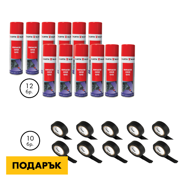 Снимка на Контактен спрей ELFIX + Workshopr изолирбанд