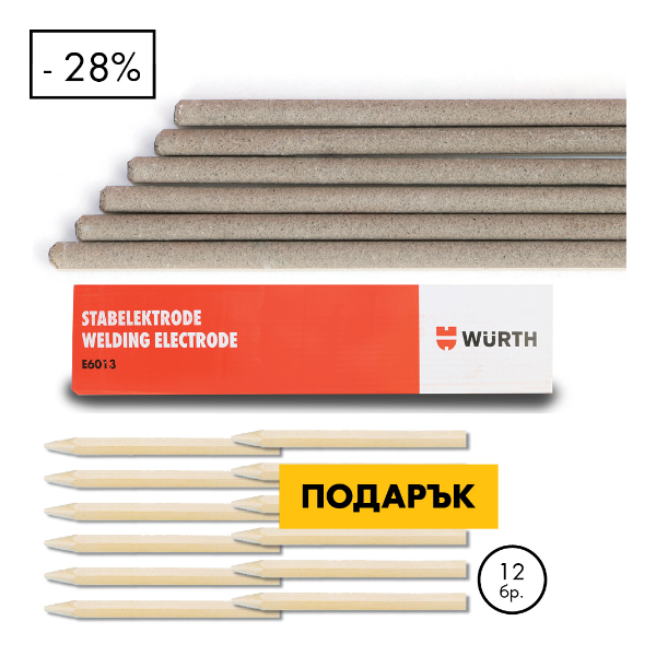 Снимка на Рутилови електроди+Бял маркер (креда)