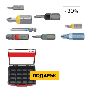 Снимка на Празен куфар+накрайници PZ/TORX+магнитен държач