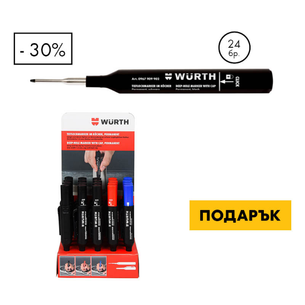 Снимка на 12 х 4 х 4 Перманентен маркер черен,червен,син,1 х Дисплей маркери