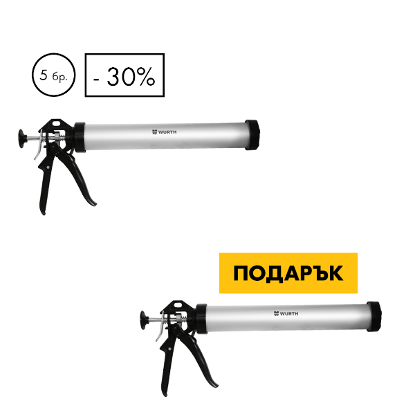 Снимка на 6x Пистолет за меки опаковки 600ml 1500N Wurth