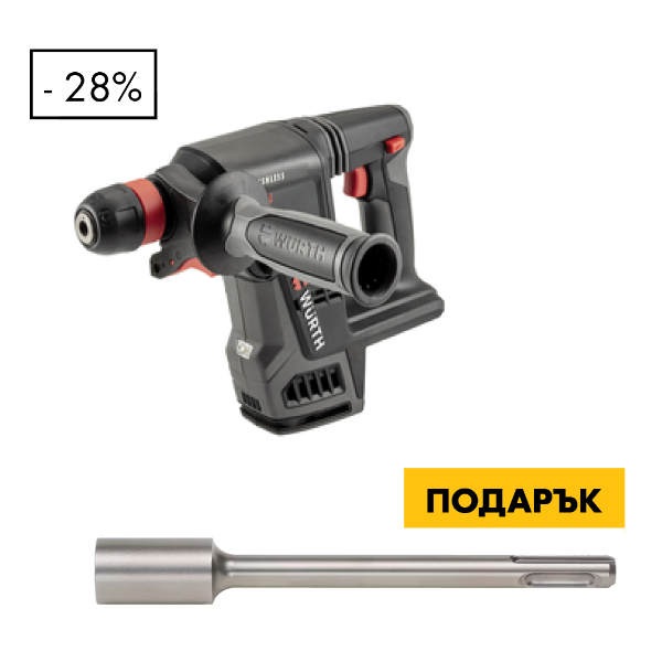 Снимка на Аку. перфоратор ABH 18 + SDS+ анкер инструмент