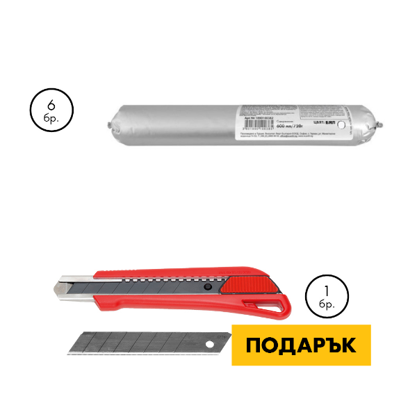Снимка на 6 x K+D Bond, Бяло 600мл +Макетен нож 18mm с резци