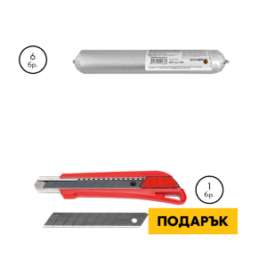 Снимка на 6 x K+D Bond,Кафяво 600мл+Макетен нож 18mm с резци