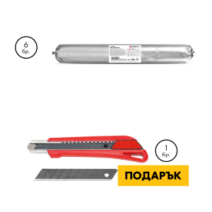 Снимка на 6 x K+D 50UV, Сиво 600мл +Макет.нож 18mm с резци