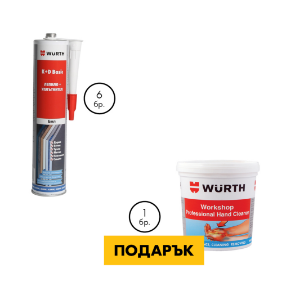 Снимка на 6 x K+D Bond, PU, Бяло 300мл + ППР паста 1кг