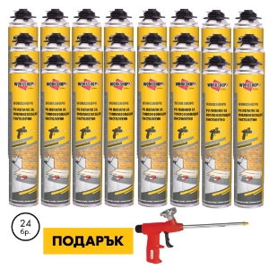 Снимка на 24xWorkshopr леп. за топлоизолация пист.+ пистолет