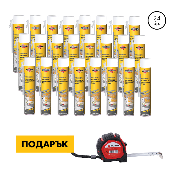 Снимка на 24xWorkshopr леп. за топлоизолация ръчно + ролетка
