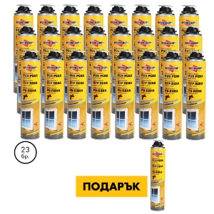 Снимка на 23+1xWORKSHOPR Пистолетна PU пяна 750мл/850гр