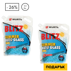 Снимка на 12 x Blitz - Лятна течност за чистачки 3л