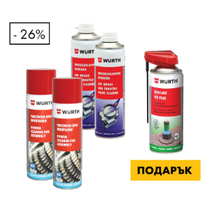 Снимка на Чистител за карбуратори и дроселови клапи + чистистител при монтажи Power + спрей за ръжда Rost off