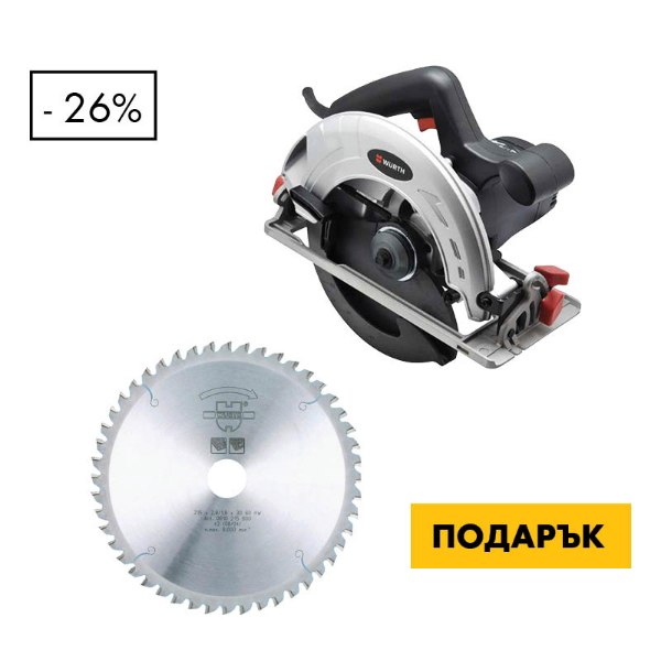 Снимка на Ръчен циркуляр CLASSIC + циркулярен диск за дърво
