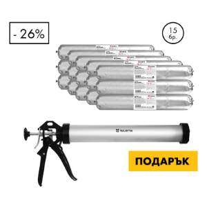 Снимка на K+D 50, PU лепило, UV сиво 600 мл + пистолет 600 мл