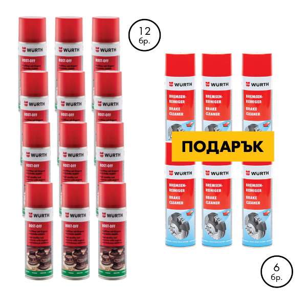 Снимка на 12 x Спрей Rost Off + 6 x Обезмаслител спирачки