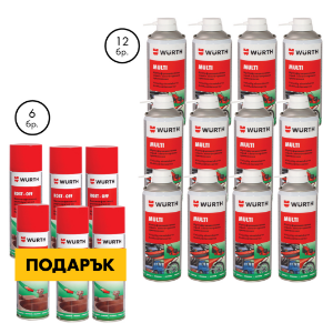Снимка на 12 x Multi 5в1 + 6 Rust Off спрей