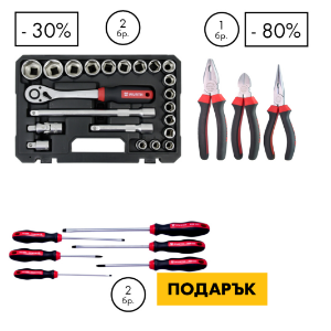 Снимка на Комплект тресчкотка с вложки + клещи + отвертки прави/кръстати