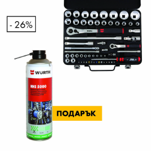 Снимка на К-т тресч. с вложки 59ч. ZEBRA+Синт. смазка