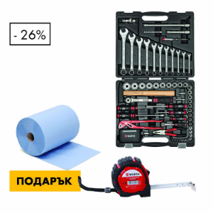 Снимка на К-т куфар 93 ч.ZEBRA+ролетка с магнит+хартия