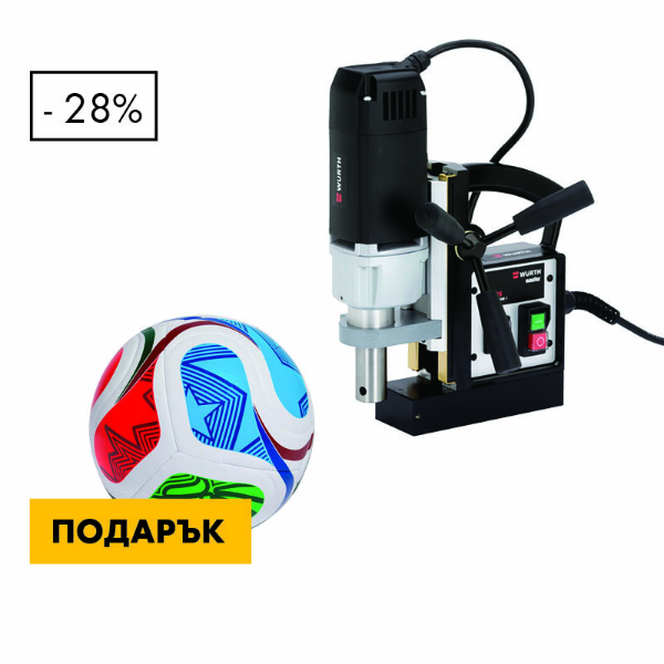 Снимка на Магнитна бормашина + Футболна топка WORLD CUP