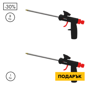 Снимка на Пистолет за PU пяна 1C Wurth + 1 бр. подарък
