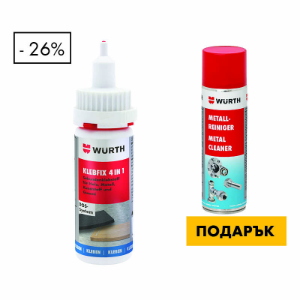 Снимка на DOS Klebfix 4 в 1, 50 гр + Чистител за метал