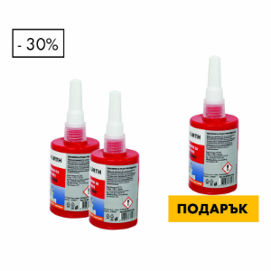 Снимка на 2 бр. уплътнител за тръби с PTFE + 1 бр. подарък