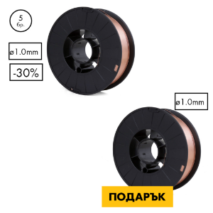Снимка на Тел SG2 МИГ-МАГ зав. ø1.0 mm 5kg + 1 бр. подарък