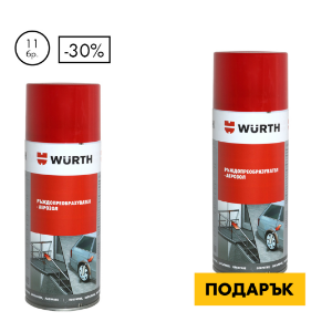 Снимка на Ръждопреобразувател аерозол + 1 бр. подарък