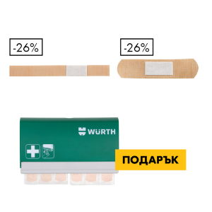 Снимка на Пластир 30 бр. +Пластирни ленти 45бр.+Диспенсър