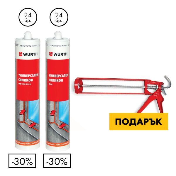 Снимка на Силикон унив. (прозр. + бял) + пистолет за картуши